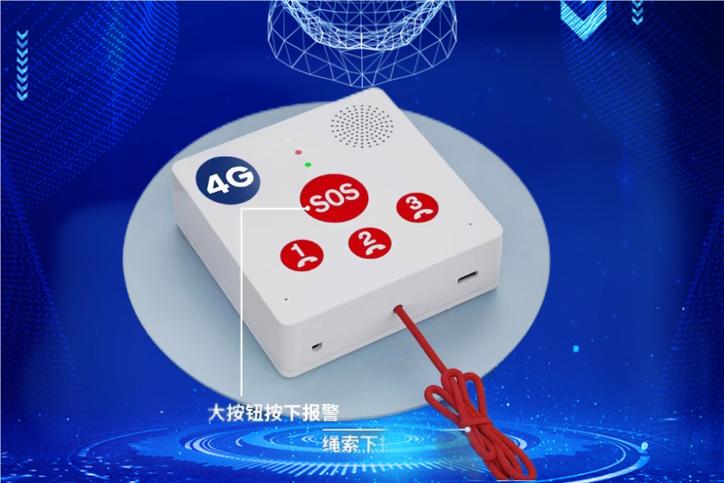 4G全網(wǎng)通顯示屏聯(lián)動(dòng)款一鍵報(bào)警及醫(yī)院緊急呼叫系統(tǒng)